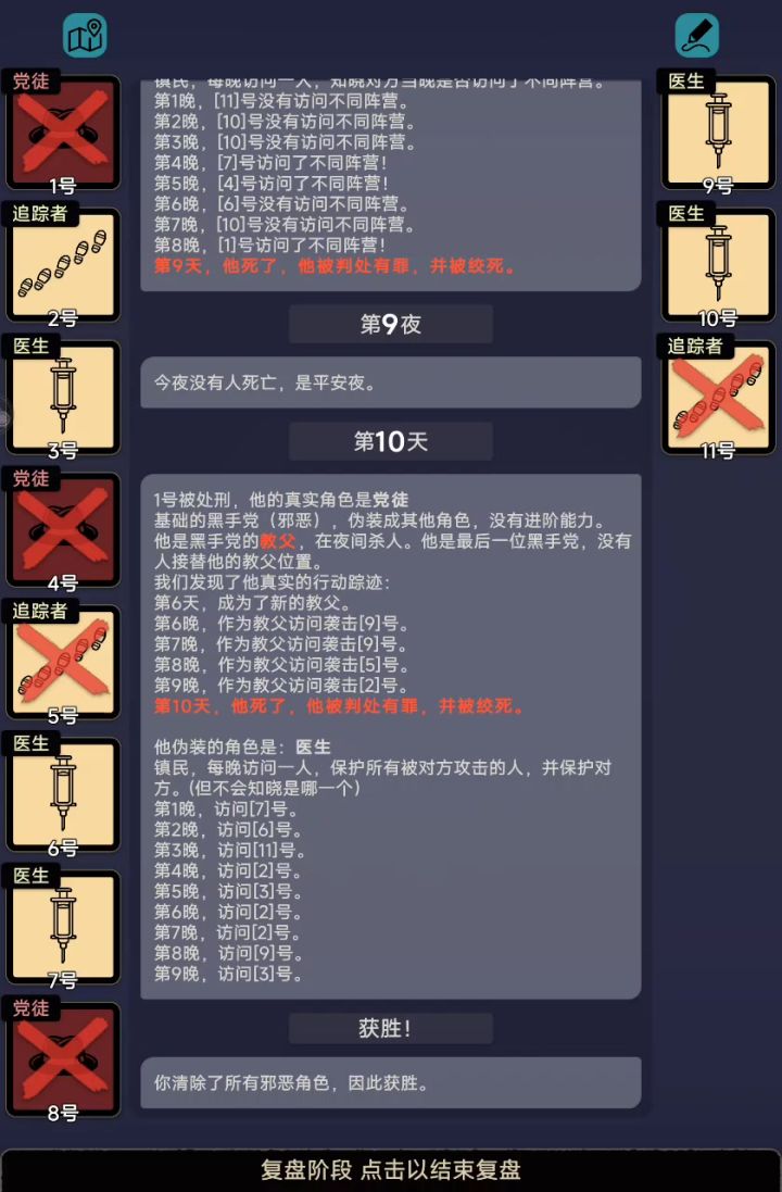 求助老大们,这是bug吗截图