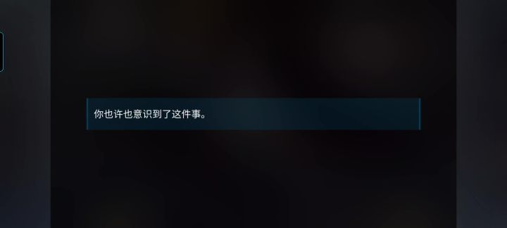 这是怎么回事呀？截图