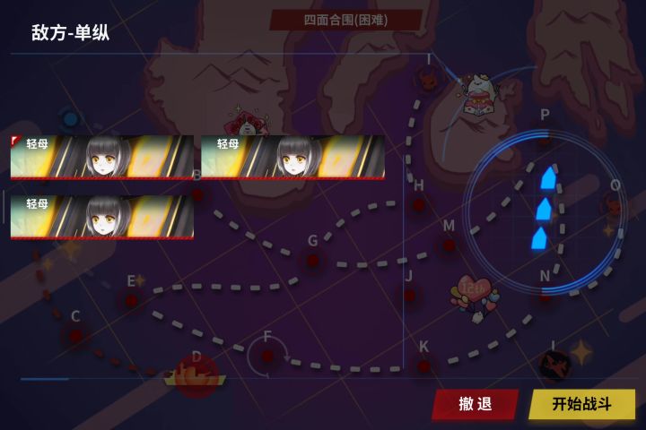 第一次刷穿每天的500次截图