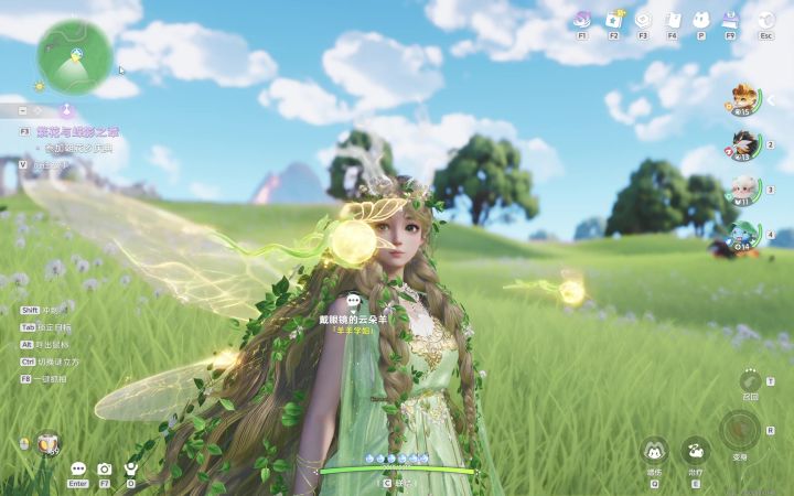 伊莫 适配蝶梦之森皮肤捏脸截图