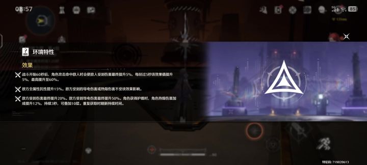 omg岁主大妈你怎么会…截图