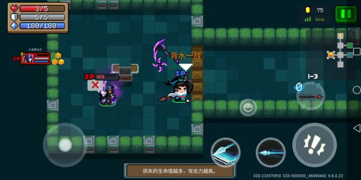 嘤嘤嘤截图