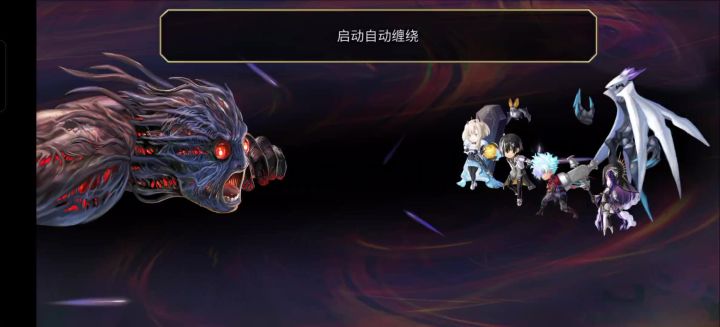 梅纳斯试炼截图