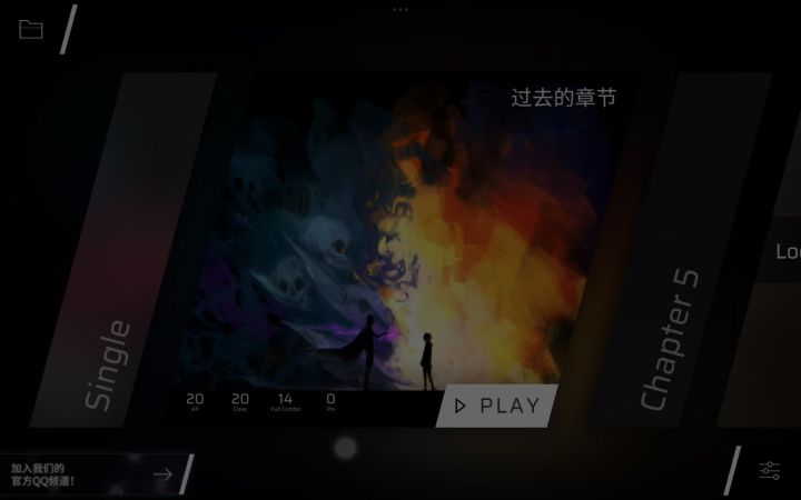 屁股肉疯了?截图