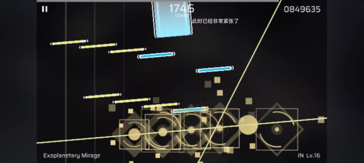 什么是最绝望的死法截图