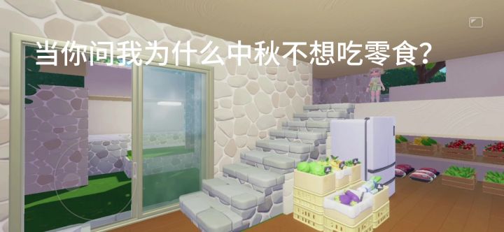 本人已经被比脸还大的月饼搞崩溃了截图