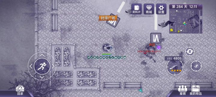 bug？截图