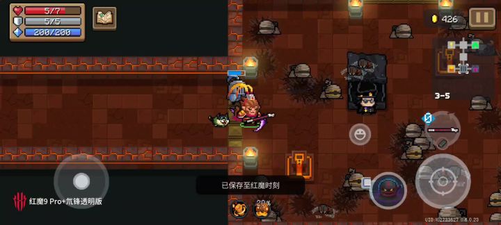 瞬秒截图