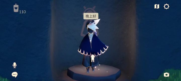 麻烦帮我看一下这个号值多少截图