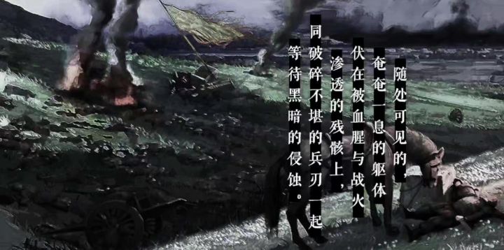 橙光截图