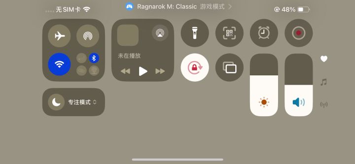 任务卡住了、还是我无搞懂截图