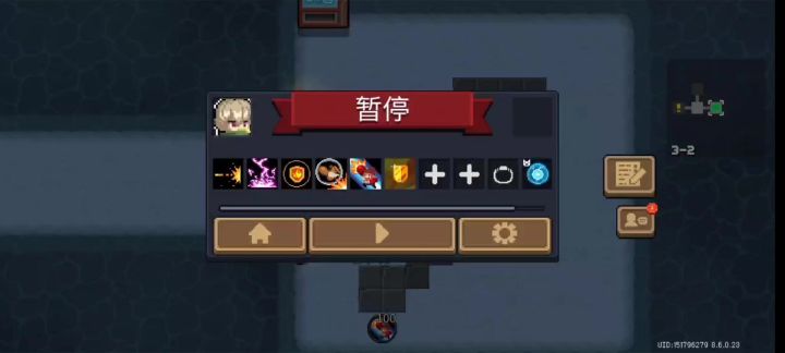 喜欢吃史的看过来截图