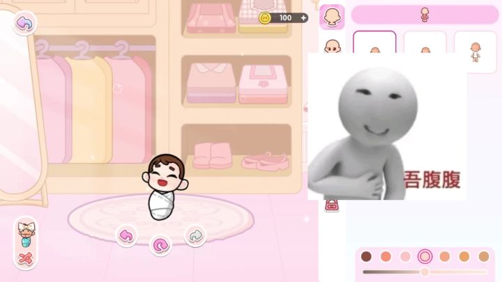 100+场景自由探索!小时候做梦都想玩的游戏!截图