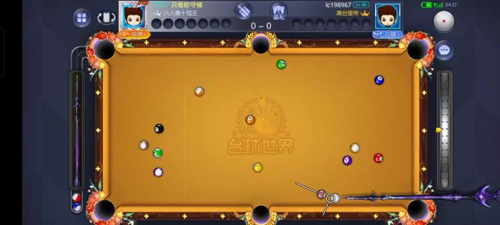 简单清一局截图