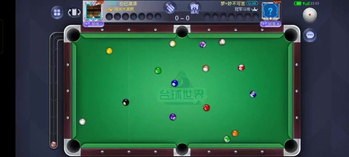 这局不难，但要想好打球顺序截图