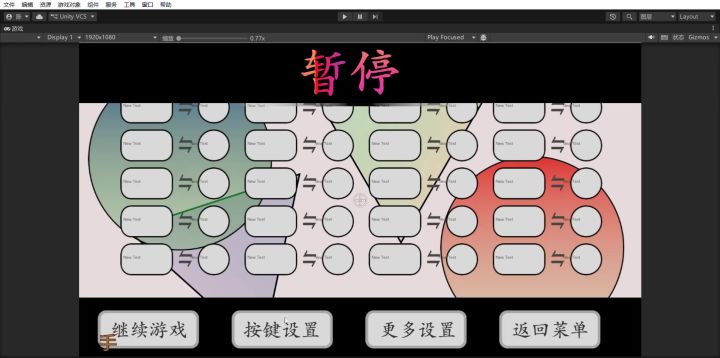 补交视频截图