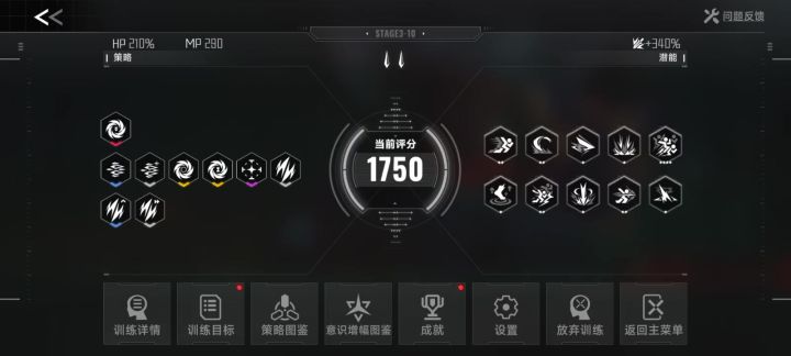 这锁不到为什么？bug？？？截图
