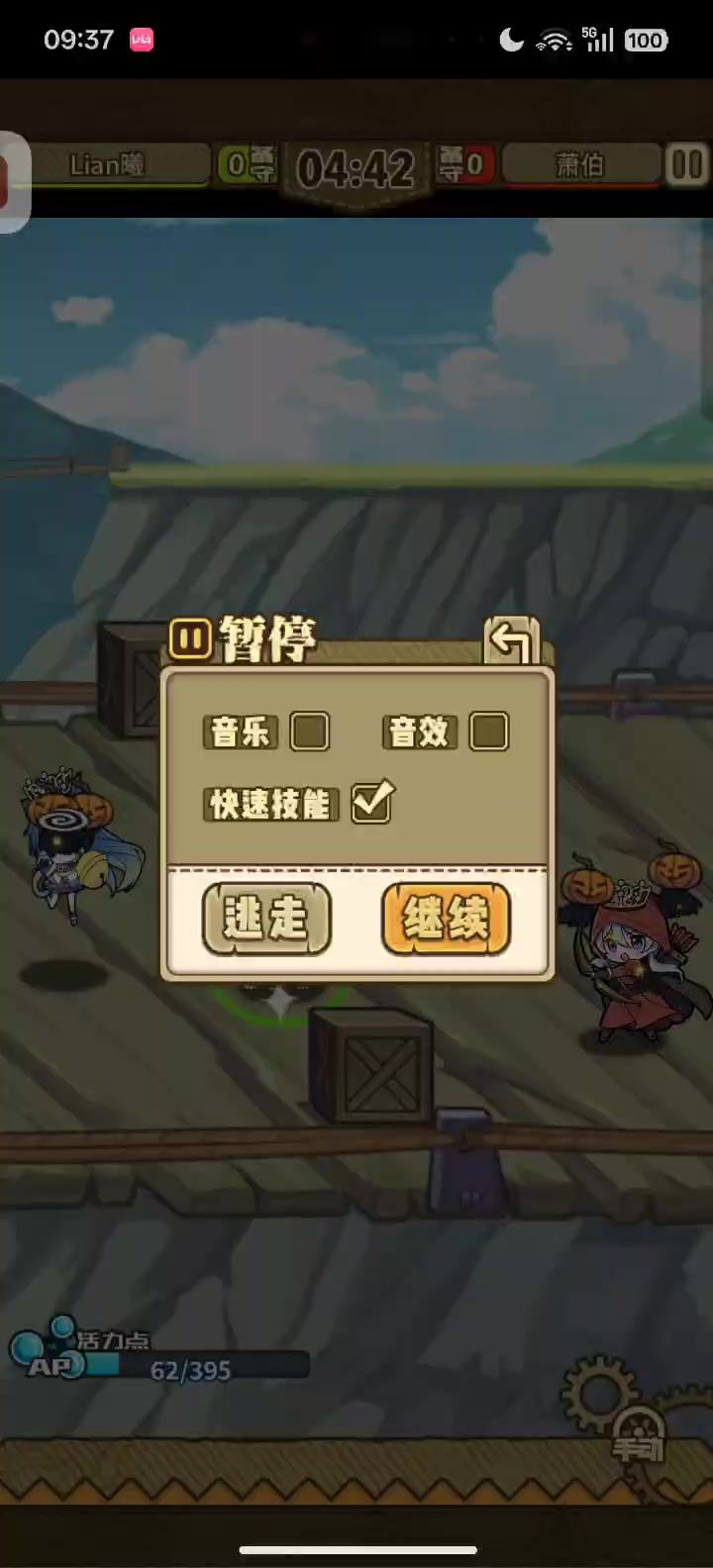 火猫无限回血硬抗小红帽一整套截图