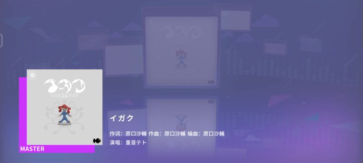 全宇宙打的最烂的医学截图