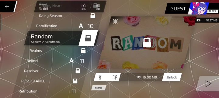 ???截图