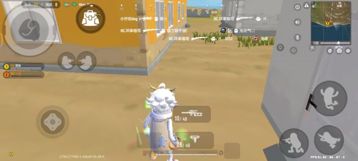 全世界最好玩的游戏截图