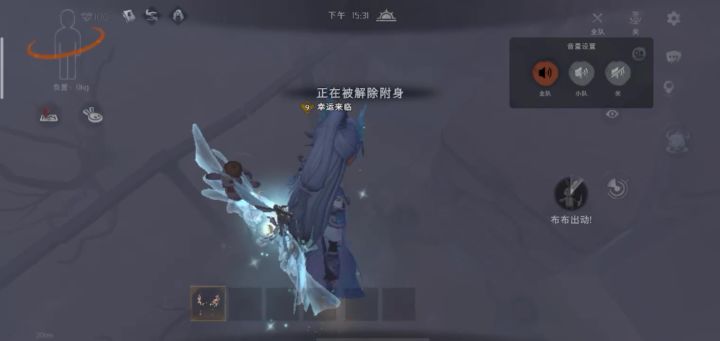 气死我了,拍了好几遍。😡截图
