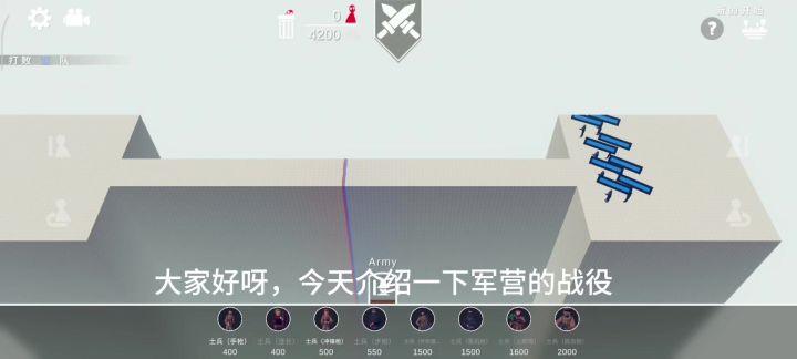曼波曼波截图