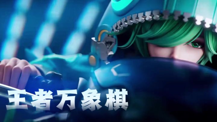 英雄无上限升级？截图