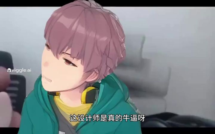 一款像素游戏花1w8k钻没排名，主包大破防吐槽【伊瑟】截图