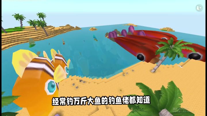 过于生草截图