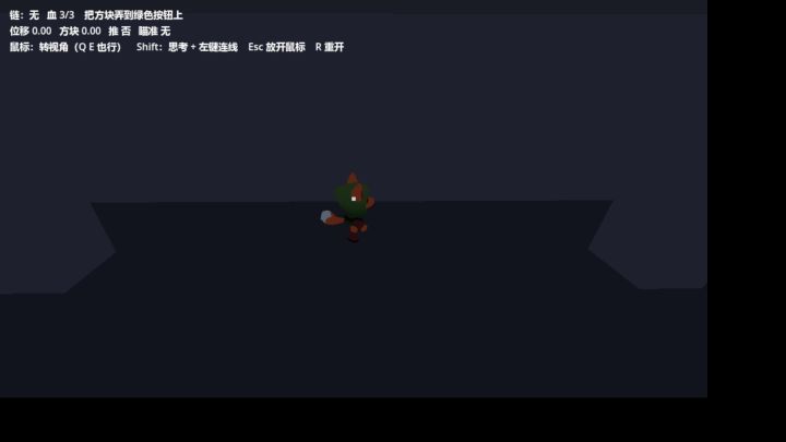 【开发日志 2】鉴定一下网络热门生物视频截图