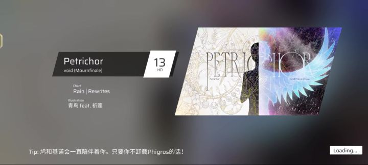 没人觉得吗截图