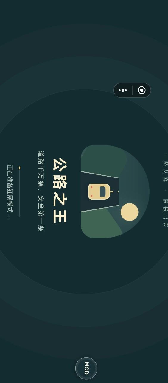 何为张莉截图