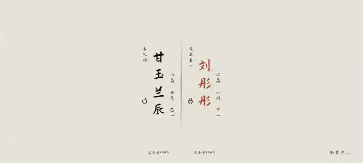 急报！！！截图