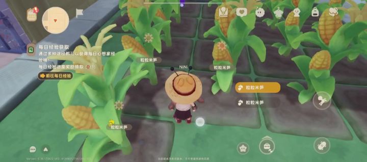 Day14|存档截图