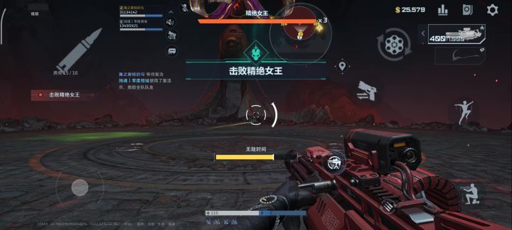 一天天的怎么那么多bug截图