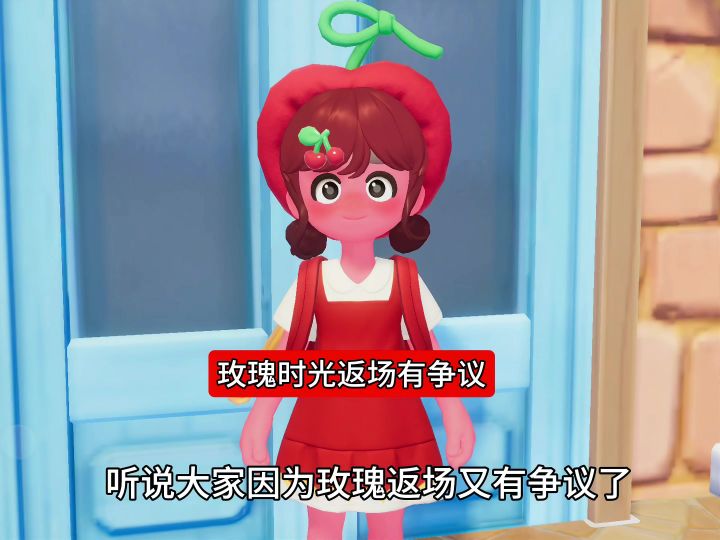 不知大家有没有遇到过截图