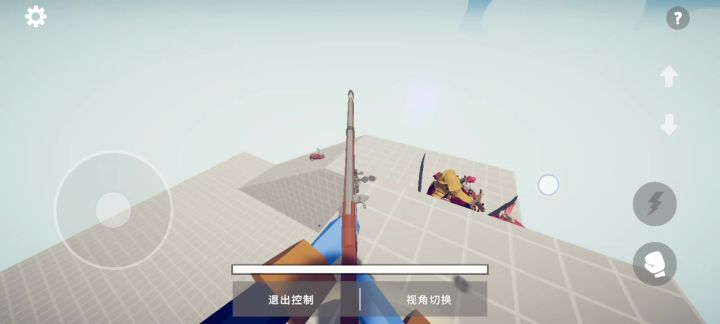 回不去了截图
