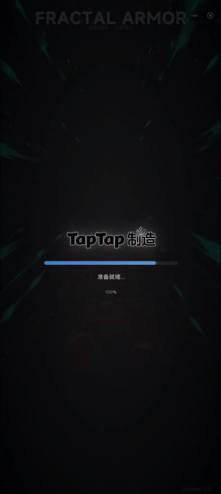 【分形装甲】【开发者日志】Day#02-关于剧情和演出截图