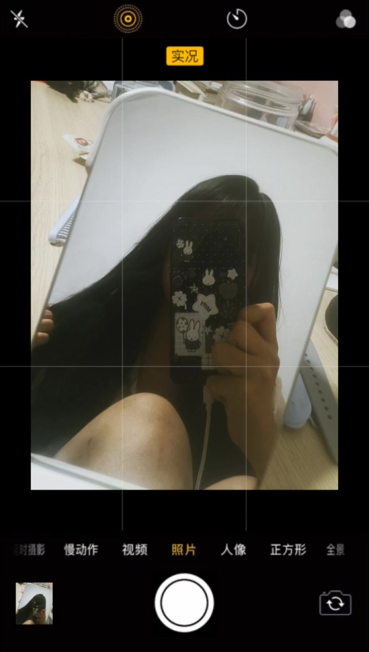 万家灯火通明,只希望有一盏灯是为我而亮截图