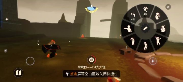 终于是学会了,原谅我不会运镜截图