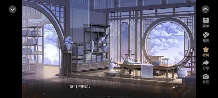 10.6截图