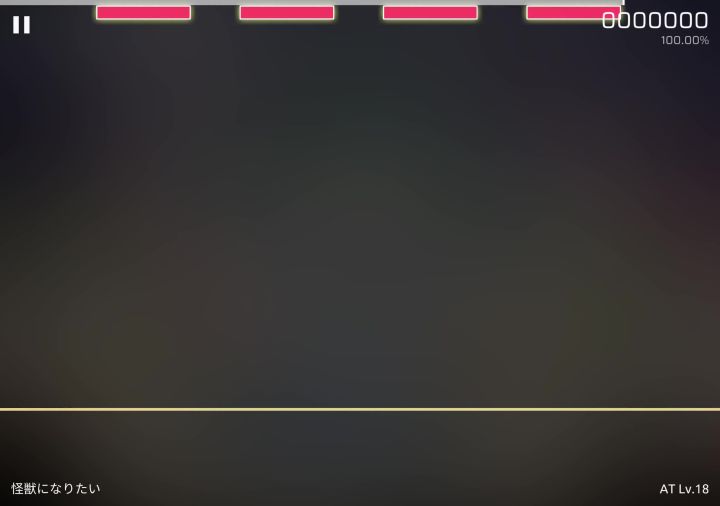 神秘尾杀fc截图