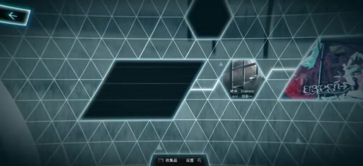 有bug😭打到这里没有课题模式😨解锁不了后面的😭截图