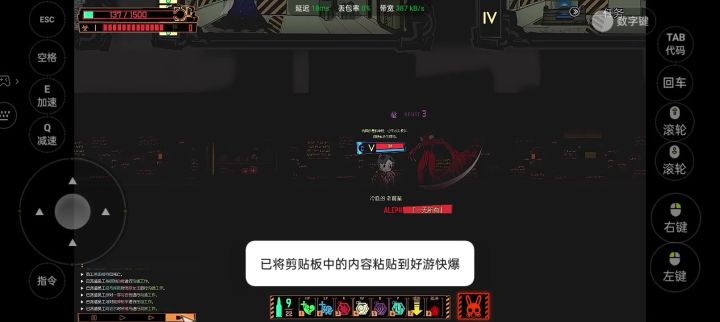 根本就不存在这样的狗子截图