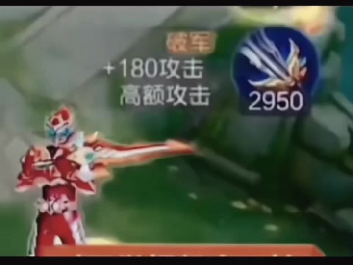 最后看一次万爆凯吧截图