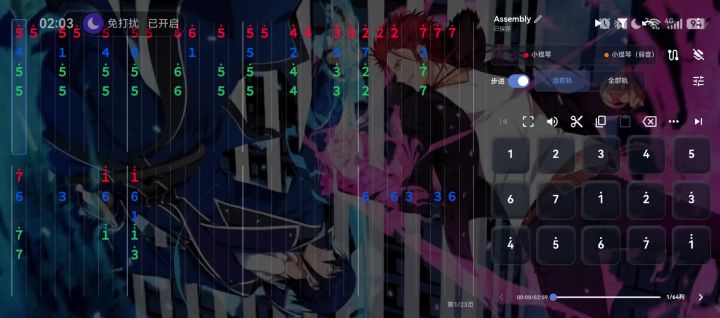 【光遇合奏谱】Assembly(K第二季插曲)截图