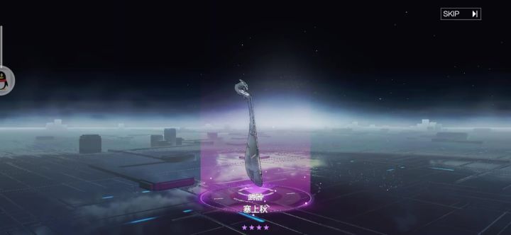 联动专武截图