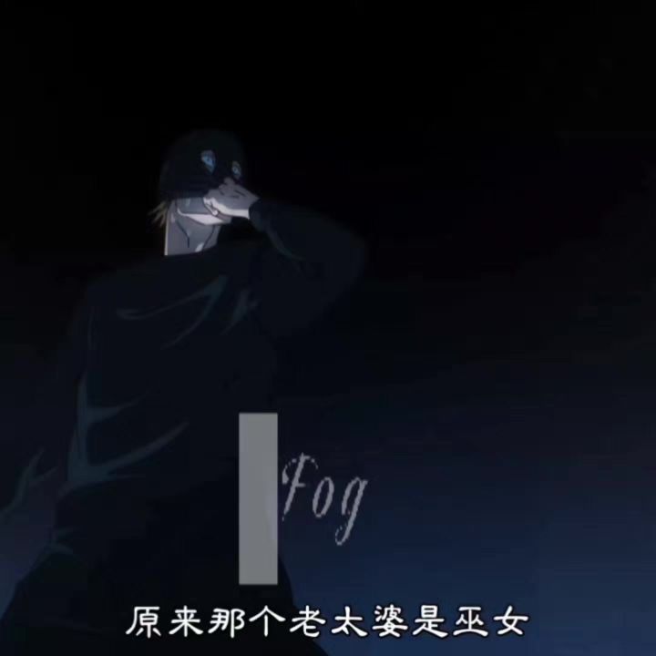 抖音没人看只能发这了截图