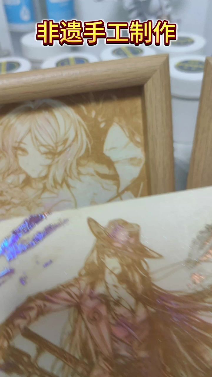 边狱巴士手工手绘截图